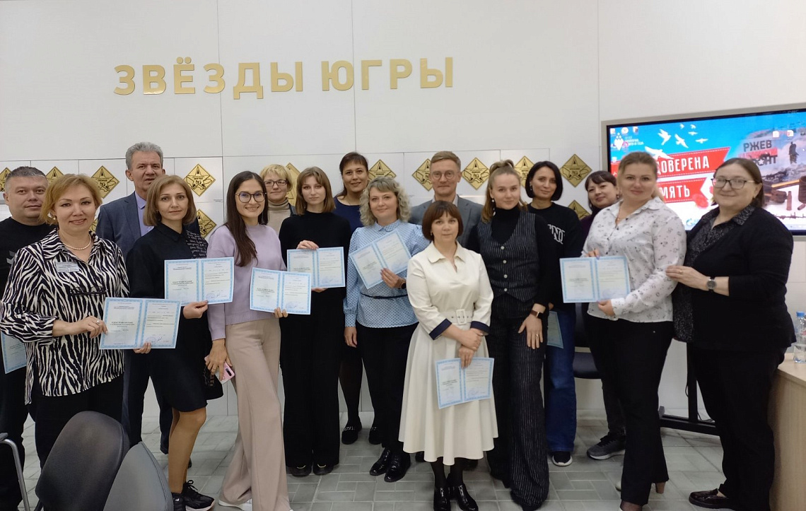 Госслужащим Югры рассказали, что такое хорошо и что такое плохо