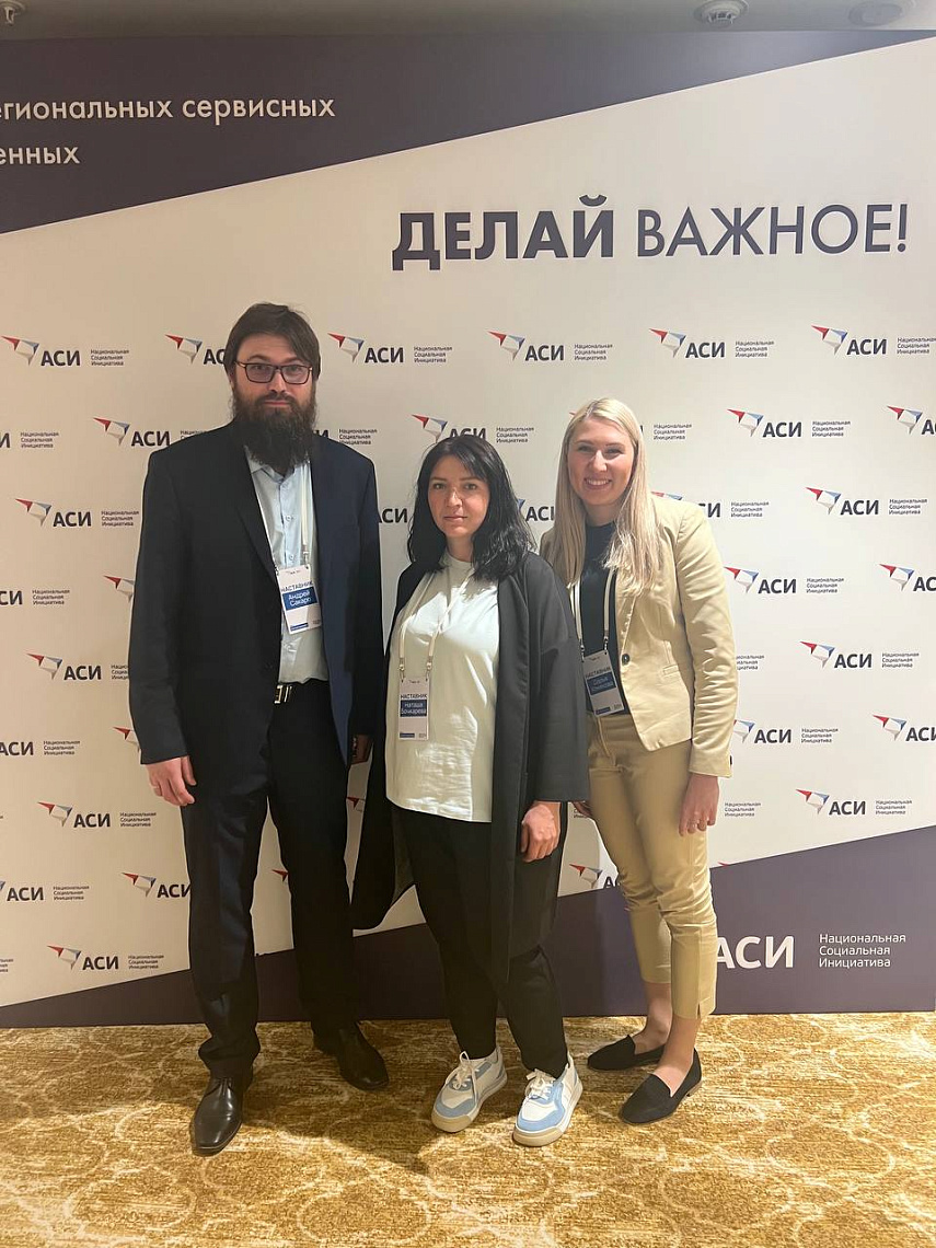 В Москве стартует интенсив по сервисному дизайну