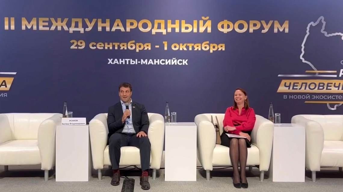 Сенатор Совета Федерации посетил «Школу государственных гражданских служащих»