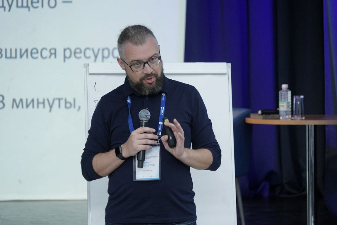 Участники флагманской образовательной программы «Лидеры изменений Югры» погрузились в вопросы международных взаимоотношений