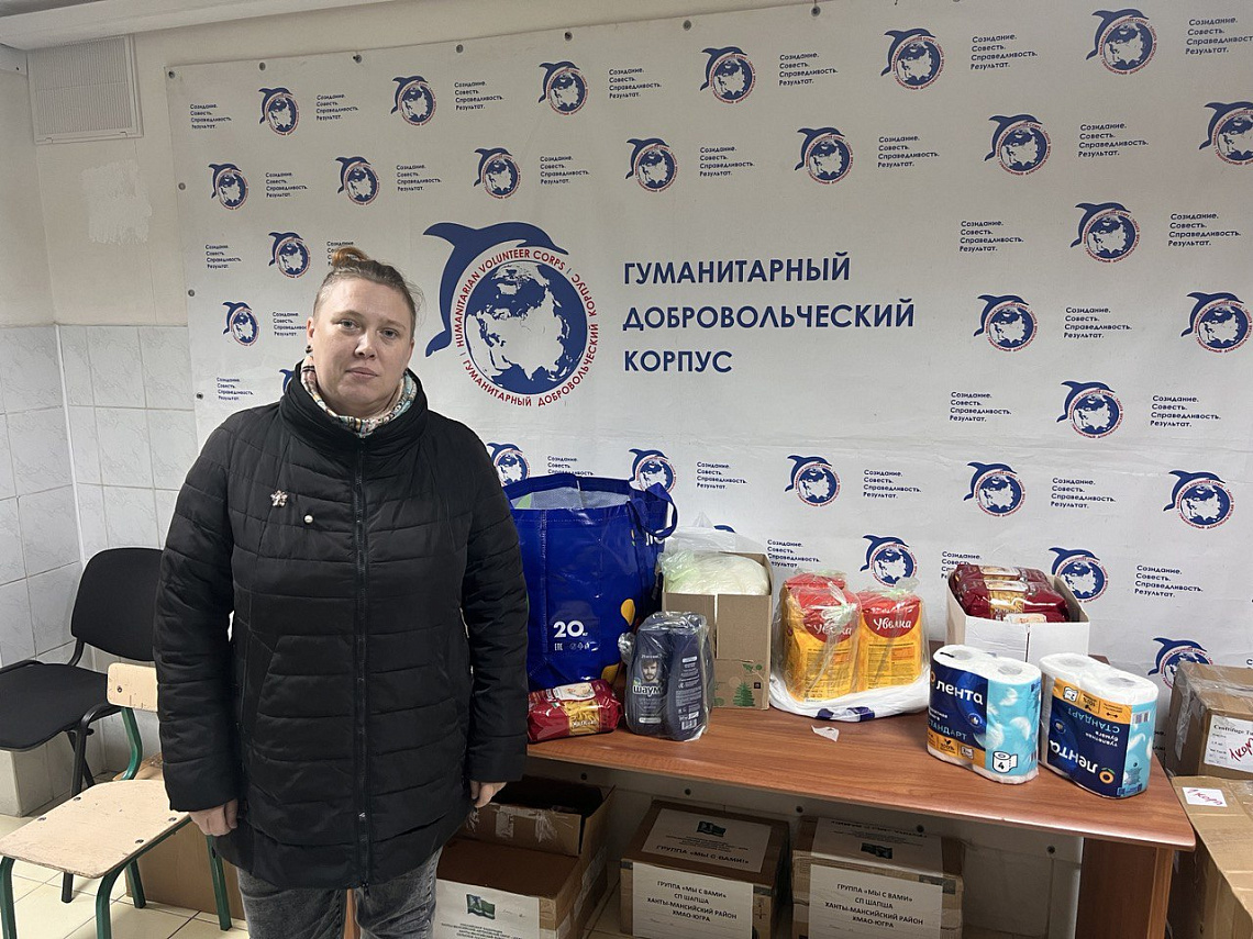 Добро в коробку не уместишь